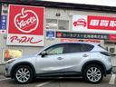 ＣＸ－５ ＸＤ　プロアクティブ　純正ナビ・ＴＶ／ＢＯＳＥサウンド／ＢＳＭ／バック・サイドモニター／レーダークルーズコントロール／ＥＴＣ／ＬＥＤ（7枚目）