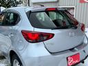 15C マツダコネクトナビ/車線逸脱警報/ブラインドスポットモニタリング/AT誤発進抑制制御/LEDヘッドライト/パーキングセンサー/車検整備付/アップルライト保証1年(28枚目)