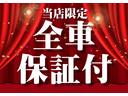 ＤＸ　４ＷＤ／ハイルーフ／インパネＣＶＴ／ＥＴＣ／エマージェンシーブレーキ／踏み間違い衝突防止アシスト／アイドリングストップ／パワーウィンドウ／ＵＳＢ電源／ワンオーナー／アップルあんしんライト保証１年付（44枚目）