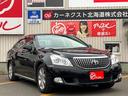 TOYOTA CROWN MAJESTA