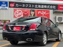 TOYOTA CROWN MAJESTA