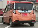 SUBARU JUSTY