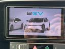アウトランダーＰＨＥＶ Ｇ　４ＷＤ／ナビ／ＴＶ／全方位カメラ／充電ケーブル付き／ドラレコ／パワーバックドア／ｅアシス／レーダークルーズコントロール／シートヒーター／ステアリングヒーター／パワーシート／ＡＣ電源／ＬＥＤヘッドライト（5枚目）