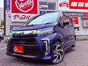 ☆のん看板☆アップルのアンバサダーは「のん」さん。車を売る時、買う時に不安になったり悩んでいると、のんとネコちゃんが現れます。アップルに安心してご相談下さい。