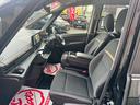 ハイウェイスターＶ　４ＷＤ／純正ナビ・ＴＶ／アラウンドビューモニター／プロパイロット／デジタルインナーミラー／両側電動スライドドア／置くだけ充電／シートヒーター／ステアリングヒーター／ＥＴＣ２．０／（13枚目）