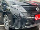 ハイウェイスターＶ　４ＷＤ／純正ナビ・ＴＶ／アラウンドビューモニター／プロパイロット／デジタルインナーミラー／両側電動スライドドア／置くだけ充電／シートヒーター／ステアリングヒーター／ＥＴＣ２．０／（38枚目）