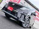 ハイウェイスターＶ　４ＷＤ／純正ナビ・ＴＶ／アラウンドビューモニター／プロパイロット／デジタルインナーミラー／両側電動スライドドア／置くだけ充電／シートヒーター／ステアリングヒーター／ＥＴＣ２．０／（23枚目）