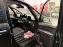 ハイウェイスターＶ　４ＷＤ／純正ナビ・ＴＶ／アラウンドビューモニター／プロパイロット／デジタルインナーミラー／両側電動スライドドア／置くだけ充電／シートヒーター／ステアリングヒーター／ＥＴＣ２．０／（32枚目）