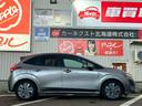 ノート Ｘ　ＦＯＵＲ　４ＷＤ／純正ナビ・ＴＶ／アラウンドビューモニター／デジタルインナーミラー／プロパイロット／シートヒーター／ステアリングヒーター／ＥＴＣ２．０／（5枚目）