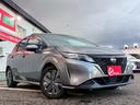 Ｘ　ＦＯＵＲ　４ＷＤ／純正ナビ・ＴＶ／アラウンドビューモニター／デジタルインナーミラー／プロパイロット／シートヒーター／ステアリングヒーター／ＥＴＣ２．０／（24枚目）