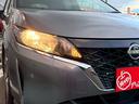Ｘ　ＦＯＵＲ　４ＷＤ／純正ナビ・ＴＶ／アラウンドビューモニター／デジタルインナーミラー／プロパイロット／シートヒーター／ステアリングヒーター／ＥＴＣ２．０／（28枚目）