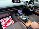 インダストリアルクラシック　ベーシックＰＫＧ＋インダストリアルクラシックＰＫＧ／４ＷＤ／純正ナビ・ＴＶ／全方位カメラ／パワーシート／ＥＴＣ／アダプティブクルーズコントロール／プッシュスタート／スマートキー／（22枚目）