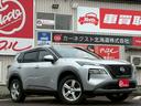 Ｓ　ｅ－４ＯＲＣＥ　４ＷＤ／純正ナビ・フルセグＴＶ／バックカメラ／衝突軽減ブレーキ／車線逸脱警報／電動パーキングブレーキ／ＥＴＣ（24枚目）
