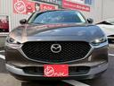 CX-30 20S Lパッケージ マツダコネクトナビ/テレビ/全方位カメラ/シート&ステアリングヒーター/パワーシート/BOSEスピーカー/ETC/レーダークルコン/パワーバックドア/車検整備付/アップルライト保証1年 中古車画像_2
