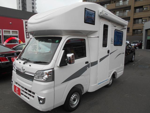 ハイゼットトラック ダイハツ ｊｐスターキャンピング ４ｗｄ 北海道 ｊｐスターキャンピング ４ｗｄ ダイハツハイゼットトラックの中古車 Biglobe中古車情報 相場 検索