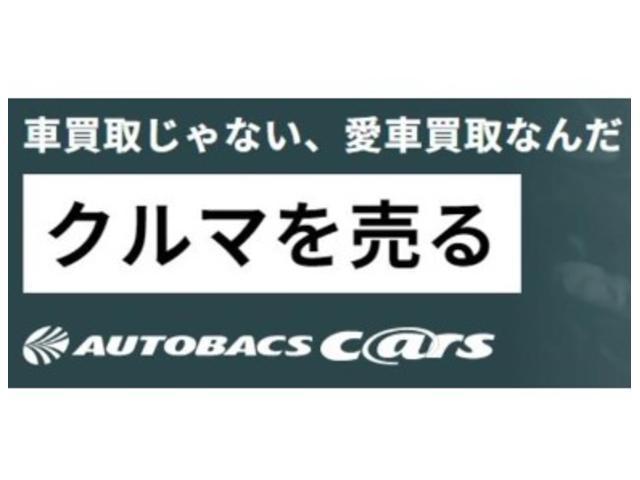 クラウンクロスオーバー ＲＳアドバンスド　４ＷＤ　登録済未使用車　寒冷地仕様　ムーンルーフ　ドライバーサポートＰＫＧ２　リヤサポートＰＫＧ　デジタルインナーミラー　ヘッドアップディスプレイ　パノラミックビューモニター　ＡＣ１００Ｖ／１５００Ｗ（35枚目）