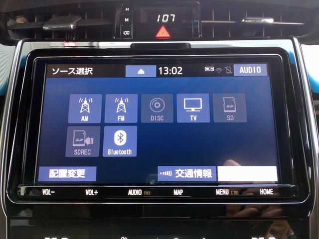 ハリアー プレミアム　スタイルノアール　４ＷＤ　パワーバックドア　電動テレスコピック　インテリジェントクリアランスソナー　ブレーキホールド　アダプティブハイビーム　９インチナビ・ＴＶ・ＤＶＤ再生　バックカメラ　ＥＴＣ　ホイール付スタッドレス（10枚目）