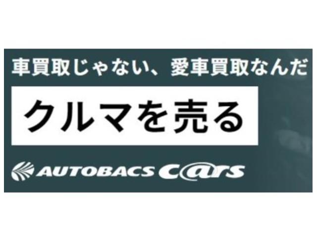 ハリアー プレミアム　スタイルノアール　４ＷＤ　パワーバックドア　電動テレスコピック　インテリジェントクリアランスソナー　ブレーキホールド　アダプティブハイビーム　９インチナビ・ＴＶ・ＤＶＤ再生　バックカメラ　ＥＴＣ　ホイール付スタッドレス（36枚目）