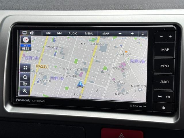 ハイエースバン ロングスーパーGL 4WD 寒冷地仕様・リヤヒーター パノラミックビューモニター ホイール付スタッドレスタイヤ セーフティセンス 純正ナビ・フルセグTV・DVD再生 ETC オートエアコン LEDヘッドライト(12枚目)