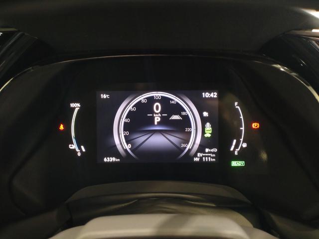 RX RX450h+ バージョンL AWD パノラマルーフ 輻射ヒーター モデリスタエアロ・ホイール カードキー ハンズフリーパワーバックドア パノラミックビューモニター デジタルインナーミラー おくだけ充電 TVキット ワンオーナー(7枚目)