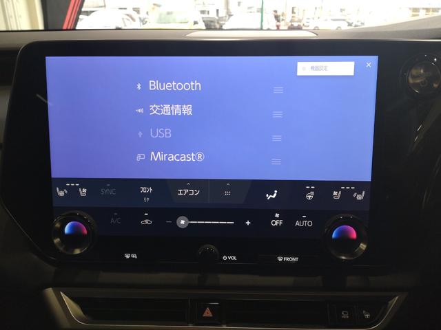 RX RX450h+ バージョンL AWD パノラマルーフ 輻射ヒーター モデリスタエアロ・ホイール カードキー ハンズフリーパワーバックドア パノラミックビューモニター デジタルインナーミラー おくだけ充電 TVキット ワンオーナー(15枚目)