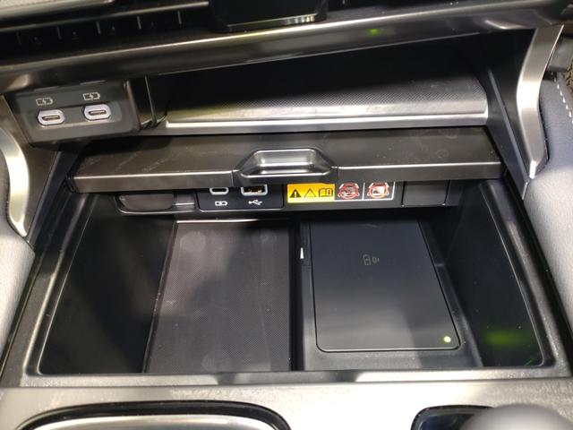 RX RX450h+ バージョンL AWD パノラマルーフ 輻射ヒーター モデリスタエアロ・ホイール カードキー ハンズフリーパワーバックドア パノラミックビューモニター デジタルインナーミラー おくだけ充電 TVキット ワンオーナー(19枚目)