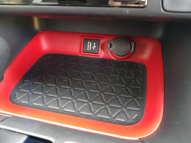 RAV4 ハイブリッドアドベンチャー オフロードパッケージII 4WD 寒冷地仕様 デジタルインナーミラー前後方録画付 スペアタイヤ シートベンチレーション・ヒーター ステアリングヒーター BSM ナビ・フルセグTV バックカメラ ETC メモリー付パワーシート(18枚目)