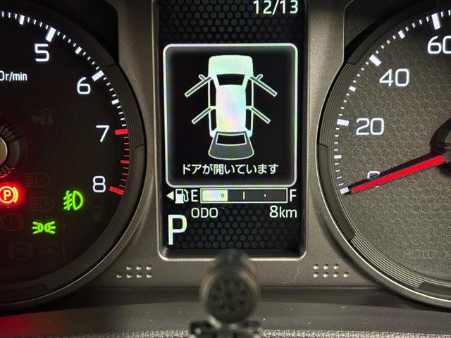 タフト Ｇ　ダーククロムベンチャー　レンタ登録未使用車　パイオニアナビ・Ｂｌｕｅｔｏｏｔｈ　全方位カメラ　ＥＴＣ　左右シートヒーター　ガラスルーフ　スマートアシスト　ＬＥＤヘッド＆ＦＯＧランプ　クリアランスソナー　追従クルコン　ステリモ（25枚目）