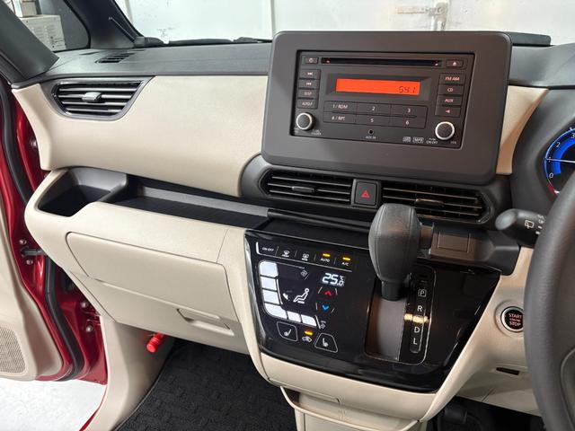 ｅＫスペース Ｇ　ワンオーナー　三菱ｅ－ａｓｓｉｓｔ衝突被害軽減ブレーキ（ＦＣＭ）　左右シートヒーター　純正エンスタ　片側電動スライド（ハンズフリー機能付）　リヤサーキュレーター　オートエアコン　純正ＣＤデッキ（13枚目）