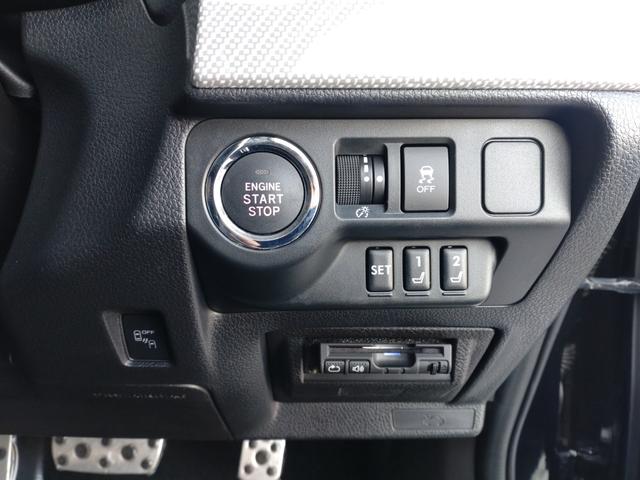 レヴォーグ １．６ＧＴ－Ｓアイサイト　４ＷＤ　寒冷地仕様　ＳＴＩエアロ　アドバンスドセイフティパッケージ　ＢＳＭ　フリップダウンモニター　メモリー付パワーシート・ヒーター　ナビ・フルセグＴＶ・ＤＶＤ再生　バックカメラ　ＥＴＣ　ＬＥＤライト（19枚目）