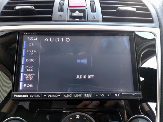 レヴォーグ １．６ＧＴ－Ｓアイサイト　４ＷＤ　寒冷地仕様　ＳＴＩエアロ　アドバンスドセイフティパッケージ　ＢＳＭ　フリップダウンモニター　メモリー付パワーシート・ヒーター　ナビ・フルセグＴＶ・ＤＶＤ再生　バックカメラ　ＥＴＣ　ＬＥＤライト（22枚目）