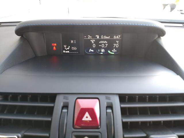 レヴォーグ １．６ＧＴ－Ｓアイサイト　４ＷＤ　寒冷地仕様　ＳＴＩエアロ　アドバンスドセイフティパッケージ　ＢＳＭ　フリップダウンモニター　メモリー付パワーシート・ヒーター　ナビ・フルセグＴＶ・ＤＶＤ再生　バックカメラ　ＥＴＣ　ＬＥＤライト（25枚目）