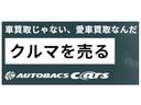 ＲＳアドバンスド　４ＷＤ　登録済未使用車　寒冷地仕様　ムーンルーフ　ドライバーサポートＰＫＧ２　リヤサポートＰＫＧ　デジタルインナーミラー　ヘッドアップディスプレイ　パノラミックビューモニター　ＡＣ１００Ｖ／１５００Ｗ（35枚目）