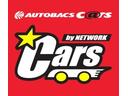 プレミアム　スタイルノアール　４ＷＤ　パワーバックドア　電動テレスコピック　インテリジェントクリアランスソナー　ブレーキホールド　アダプティブハイビーム　９インチナビ・ＴＶ・ＤＶＤ再生　バックカメラ　ＥＴＣ　ホイール付スタッドレス（40枚目）