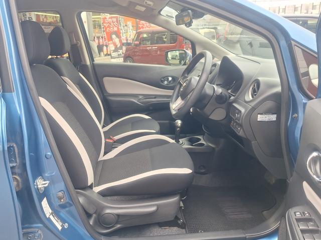 ノート Ｘ　ＦＯＵＲ　４ＷＤ（13枚目）