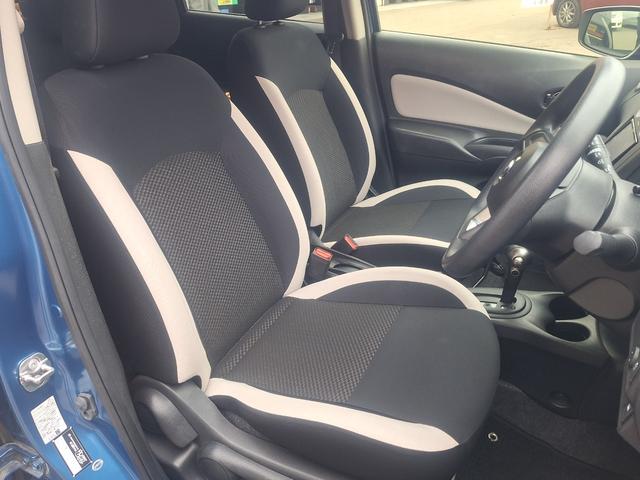 ノート Ｘ　ＦＯＵＲ　４ＷＤ（14枚目）