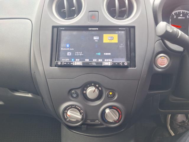 ノート Ｘ　ＦＯＵＲ　４ＷＤ（17枚目）