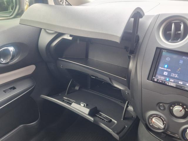 ノート Ｘ　ＦＯＵＲ　４ＷＤ（23枚目）