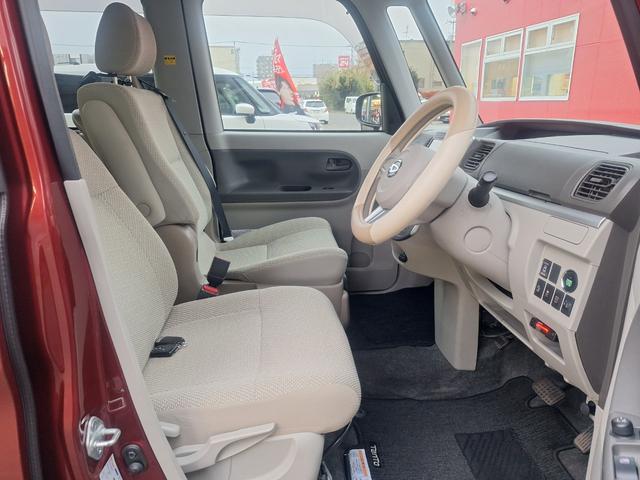 タント X SA フレンドシップ ウェルカムシート (助手席リフトアップ式福祉車両)4WD(13枚目)