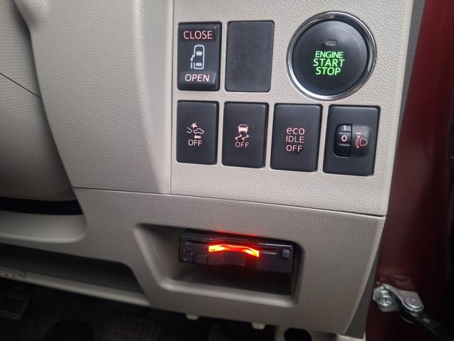 タント X SA フレンドシップ ウェルカムシート (助手席リフトアップ式福祉車両)4WD(21枚目)