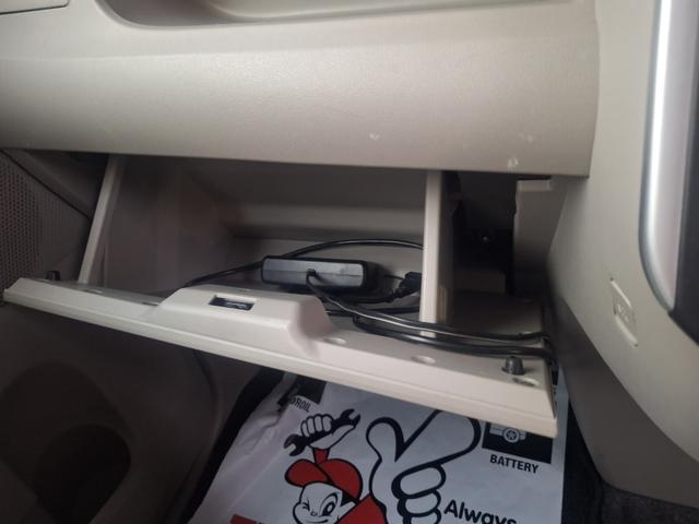 タント X SA フレンドシップ ウェルカムシート (助手席リフトアップ式福祉車両)4WD(22枚目)