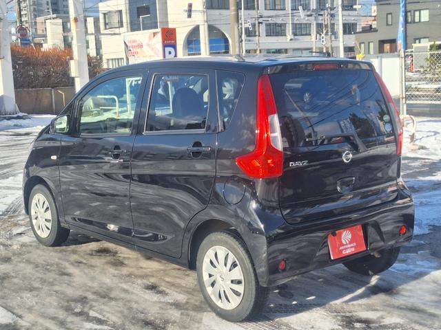 デイズ S 4WD(8枚目)