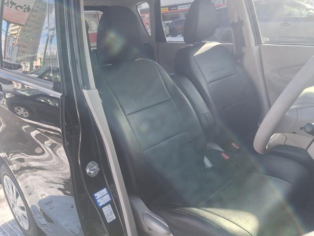 デイズ S 4WD(17枚目)