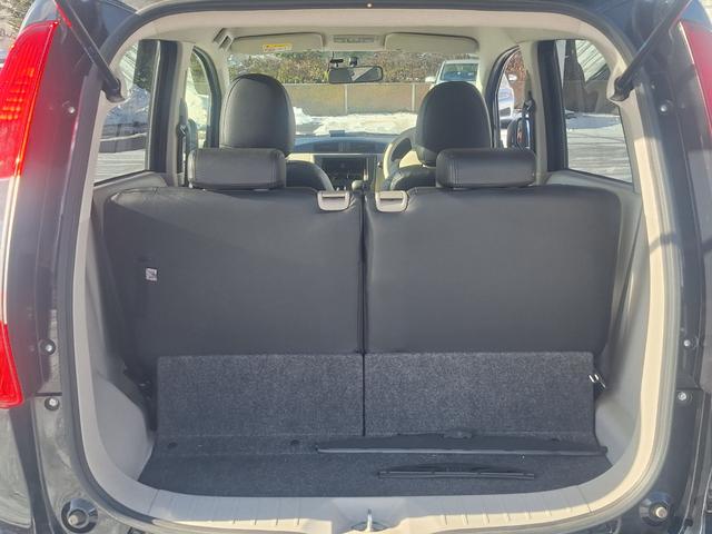 デイズ S 4WD(26枚目)