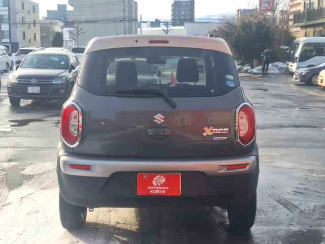 �ʋ΁E���������烌�W���[�A�A�E�g�h�A�܂ŕ��L���V�[���Ŋ��􂷂�A�o�����X�̎�ꂽ���ł��B