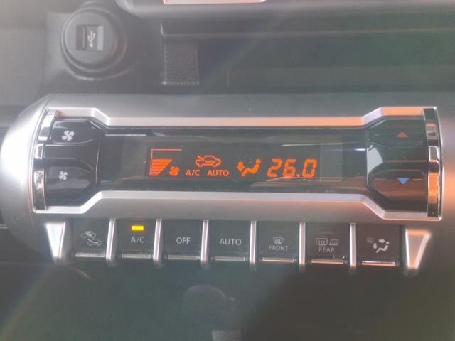 �󒲑��암�̓_�C�������Œ����I�Ɉ����₷���A���s���ł��f�������x�������\�B�����ړ������Ȃ��A���S���ɂ��z�����ꂽ�݌v�ł��B