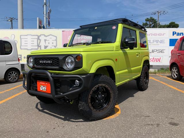 スズキ ジムニーxc gi gearスペシャルリフトアップ仕様の中古車 車体価格258万円 19 平成31 年式 走行0 4万キロ 車体色キネティックイエローii 北海道札幌市西区西町南13 1 35 スーパーオートバックスsapporoの在庫 グーネット中古車 スズキ ジムニーxc gi gearスペシャルリフトアップ仕様の中古車 車体価格258万円 19 平成31 年式 走行0 4万キロ 車体色キネティックイエローii 北海道札幌市西区西町南13 1 35 スーパーオートバックスsapporoの在庫 グーネット中古車