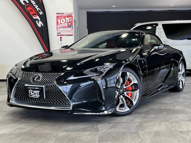 ＬＣ ＬＣ５００　コンバーチブル　モデリスタエアロ　オレンジキャリパー　ブラインドスポットモニター　シートベンチレーション・ヒーター　ＡＨＢ　ステアリングヒーター　純正メモリナビ・フルセグＴＶ・ＤＶＤ再生　バックカメラ　ＥＴＣ２．０（44枚目）