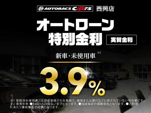 エグゼクティブラウンジ　寒冷地仕様車　左右独立ムーンルーフ　純正ＯＰエンジンスターター　純正ＯＰ１９アルミ　パノラミックビューモニター　ブラインドスポットモニター　シートベンチレーション・ヒーター　後席フリップダウンモニター(2枚目)