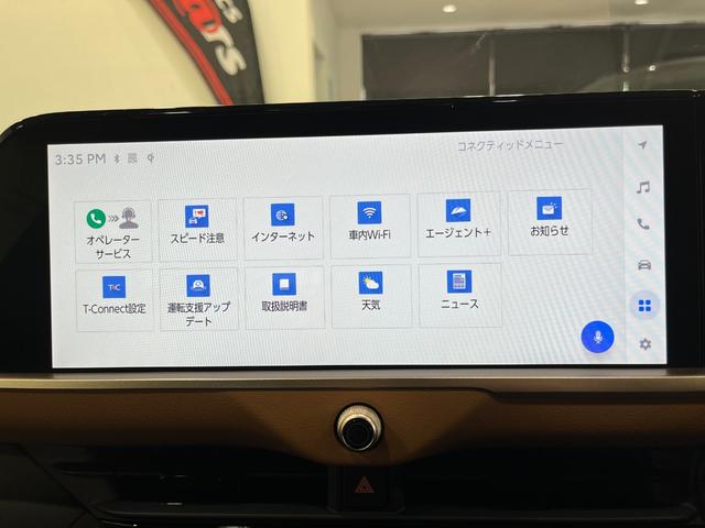 クラウンクロスオーバー RSアドバンスド E-Four 4WD 寒冷地仕様 ブラインドスポットモニター ムーンルーフ トヨタチームメイト パノラミックビューモニター ETC2.0 T-コネクトナビ・フルセグTV・Bluetoothオーディオ(46枚目)